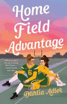 Home field advantage 